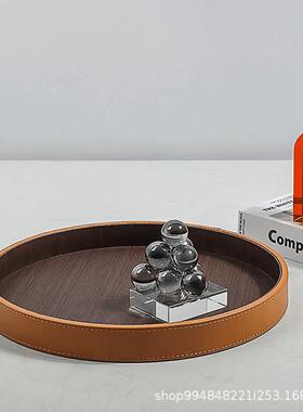 轻奢现代简约纸板皮革托盘摆件样板房售楼处创意桌面软装饰品摆设