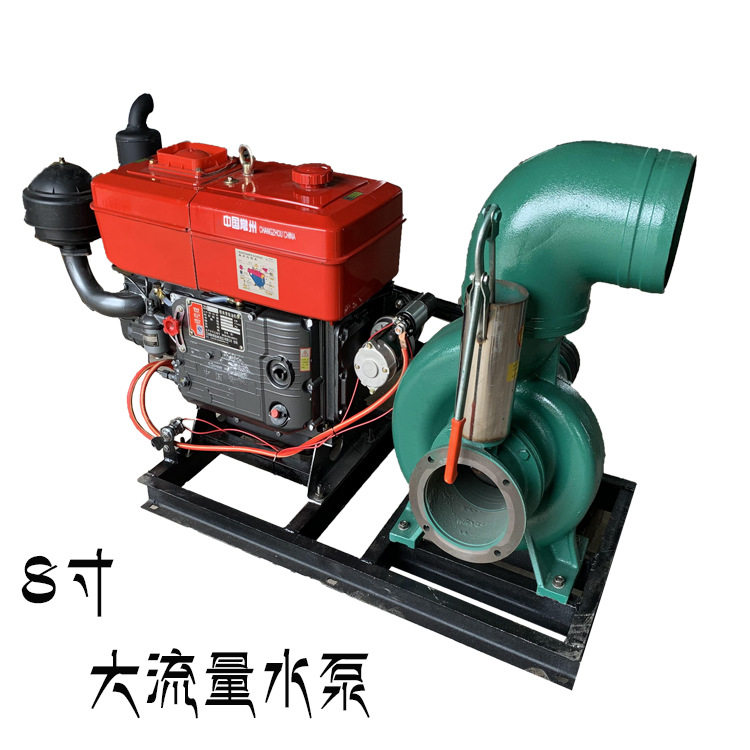 园林高压自吸柴油抽水泵3寸