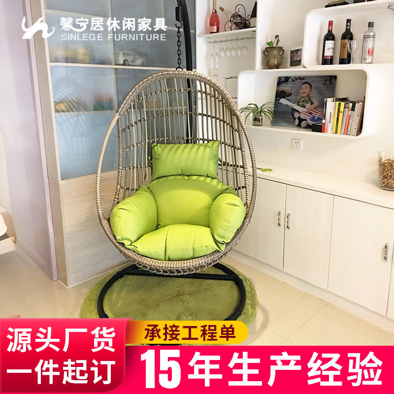 馨宁居水滴藤编阳台吊椅