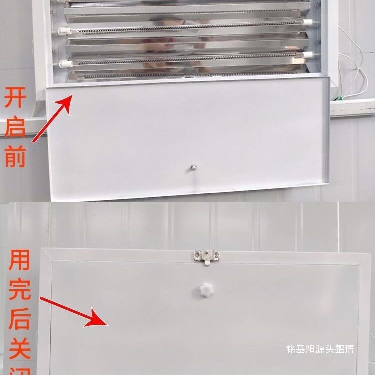 汽车喷烤漆房红外卤素加热管3kW