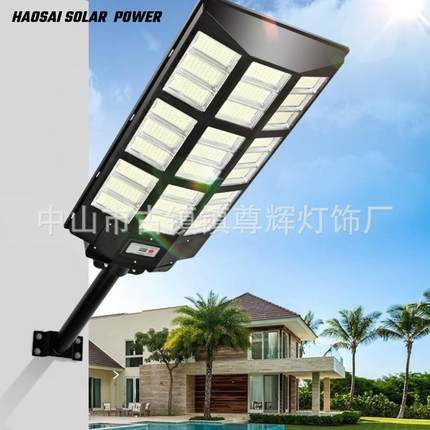 太阳能庭院灯新农村户外防水感应超亮LED大功率太阳能一体化路灯