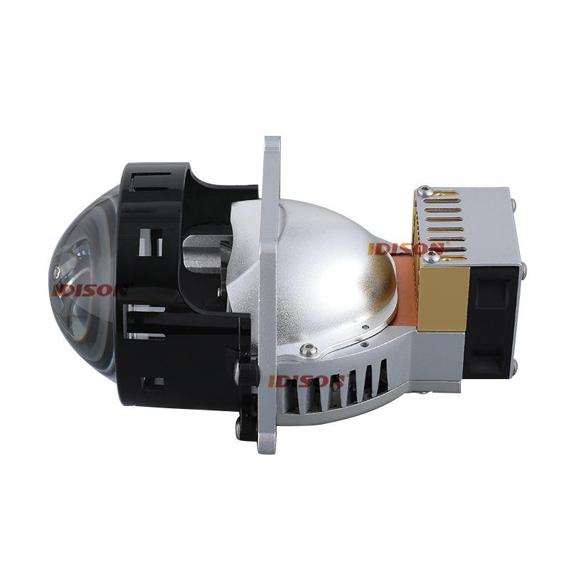 汽车透镜大灯3寸竞技性大功率近光63W远光73WLED双光透镜大灯