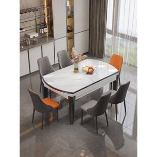 实木玉晶石餐桌2025新款轻奢现代简约岩板饭桌伸缩折叠可变圆桌子