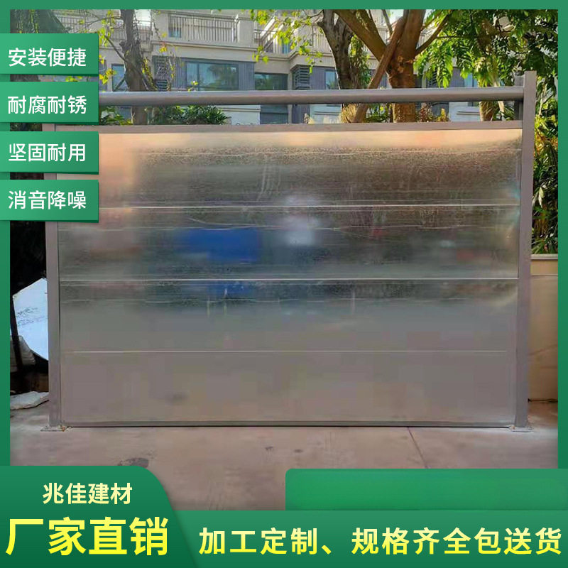 深圳C款装配钢结构施工围挡