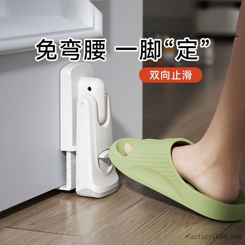 门挡防门被风吹关限位通风手门卡固定器门楔子房门门塞双向阻门器