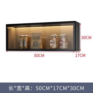 小吊柜下厨调味料薄房款下方MmheWPfy置架墙壁柜壁挂物式调味品收