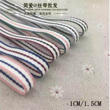 三顶织涤棉色织带鲜花烘焙带糕GOB包装带色织蛋条纹带6色