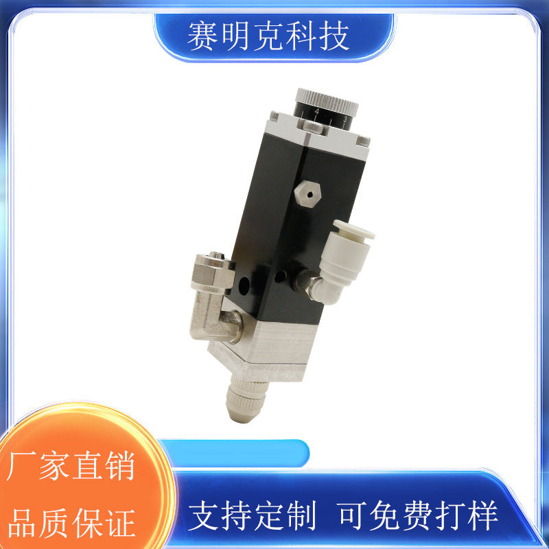 精密隔膜点胶阀UV胶LED灯条定量