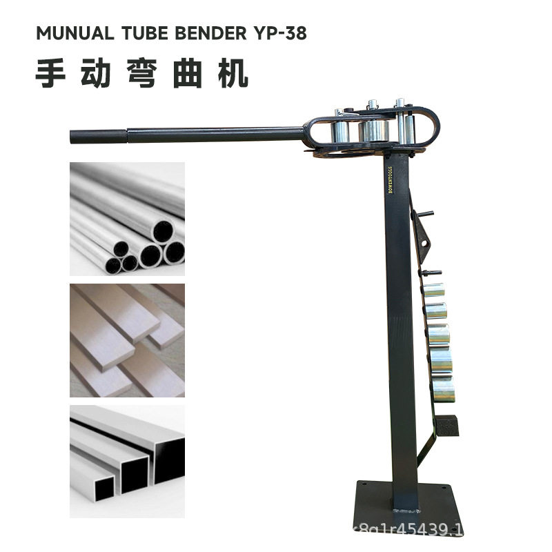 落地式紧凑型弯管机YP-38 多种半径弯曲加长手柄手动操作省时省力