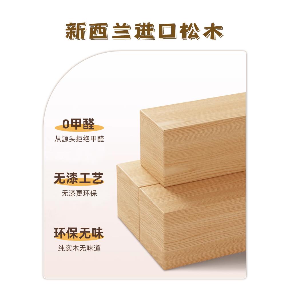 德国简儿童QLD实木落地挂衣架现代家用宝宝帽卧室衣小型衣架约服