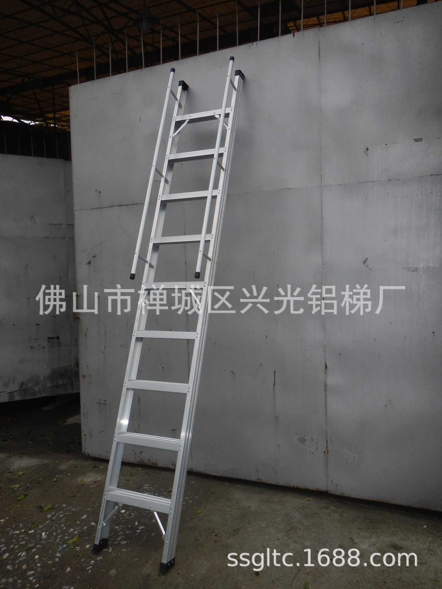 兴光铝合金单面直梯户外带扶手