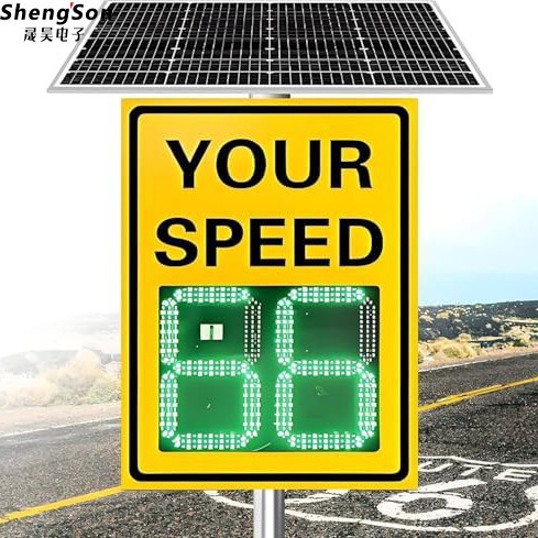 户外太阳能LED交通标志铝合