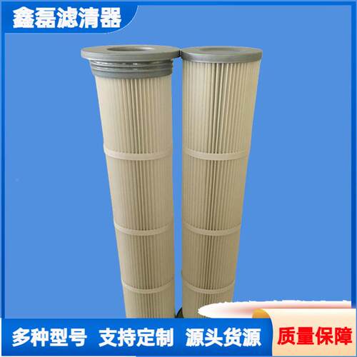 P6FE覆膜聚酯纤维除滤T筒350x6尘0mm325*XZJ660