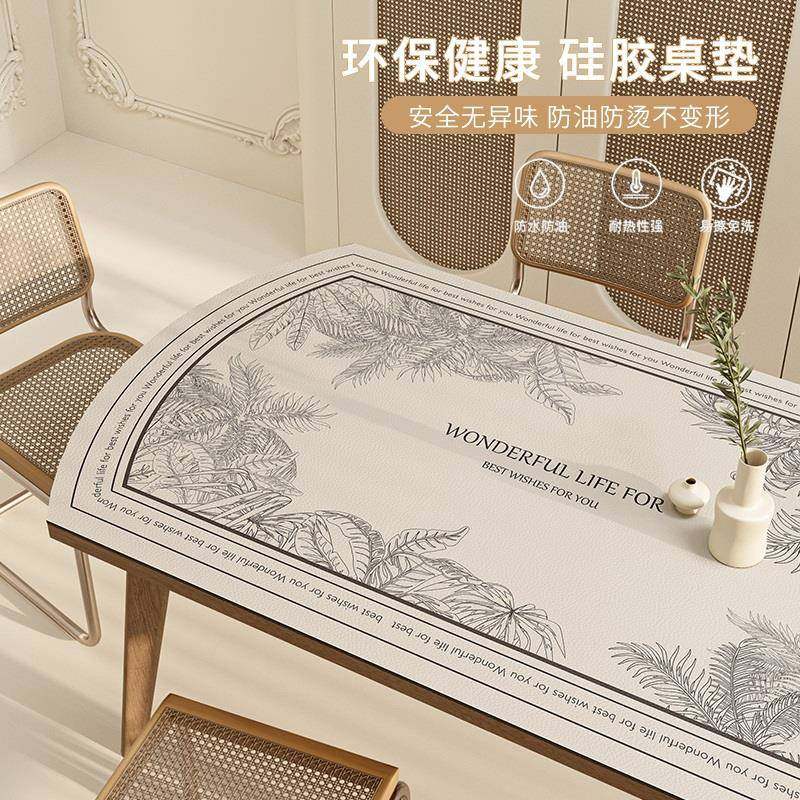 F7689586A6L椭圆形桌可折伸缩圆桌防防油防烫免洗pvc皮叠革餐桌垫