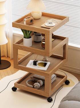 轻奢现代简约AXT可移动发边沙桌几床头柜窄纳型创意茶竹材质家用