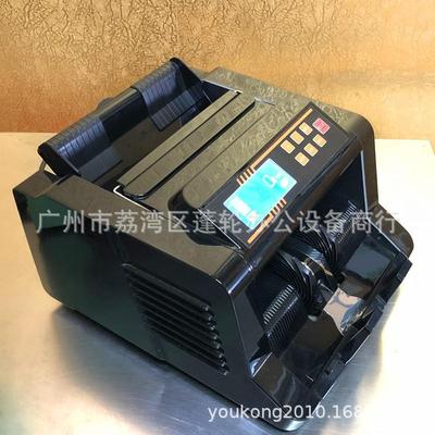 外424币点钞机多国非马语音验钞机港币币美台币新加坡洲美元金数