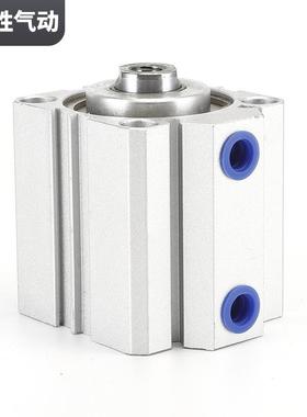 3SDA型气缸SDA1/2薄/16/2025/2298/40*5x10X15X20可调行程气动元