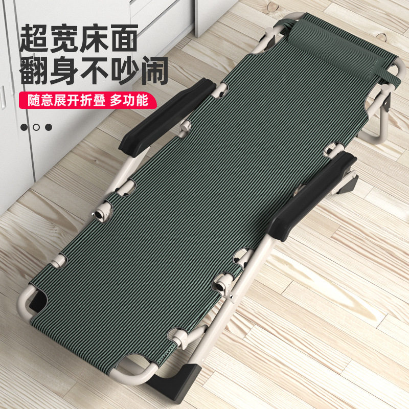 折叠办公室午休睡椅子阳台家用休闲折叠床便携懒人沙发靠背躺椅