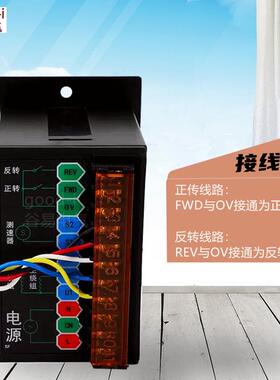 能数调速器UX智-52交流减速电机0马达无极显调速开关盒2QBC20V6-4