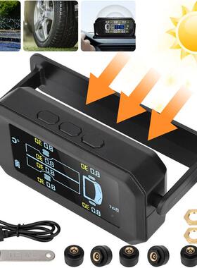 太阳能轮46轮监胎测器工大货车房车通GZALMO00用客程车胎压监测系