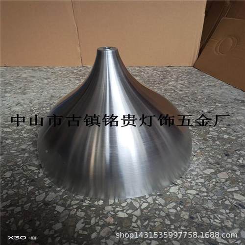 旋压锈纯座CSS铝冰桶不钢茶几底座小喇盘旋压配件餐桌椅吧台底灯