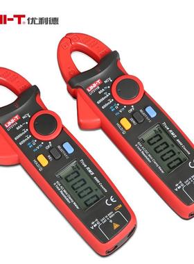 优利德UT21A/精UT11B高度2迷你钳形表VFC真有效值小电UOF流1毫安