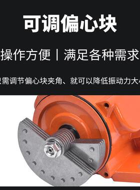 普振动电机马达欣佳宏三相异步电电ZOP机单相交流震动机可动调振