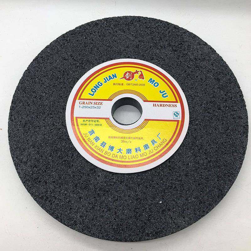 黑碳化硅X大气砂轮片磨铝铜橡胶金属专用丝砂轮250拉X2725孔32mm,标准件/零部件/工业耗材,树脂磨片/切片,淘宝优惠券,粉丝福利购,淘宝优惠卷