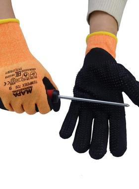 MA阻PA720手套耐防高温250℃芳建纶燃内胆262丁腈涂层滑耐磨机械