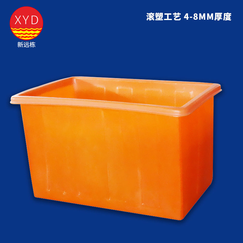 100升加厚耐摔塑料周转箱