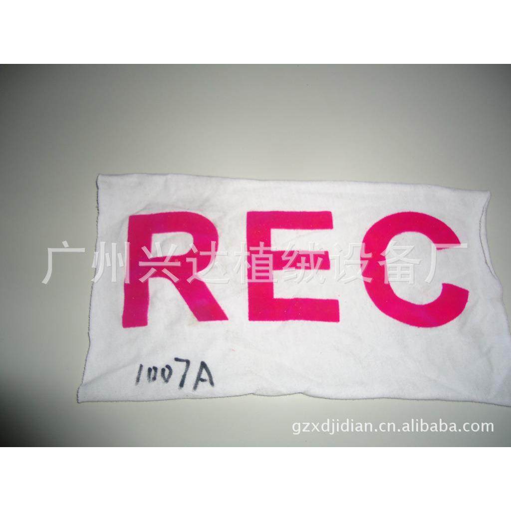 直销3W电大功率号静发生XD22器多种K型的高压机芯价格咨询