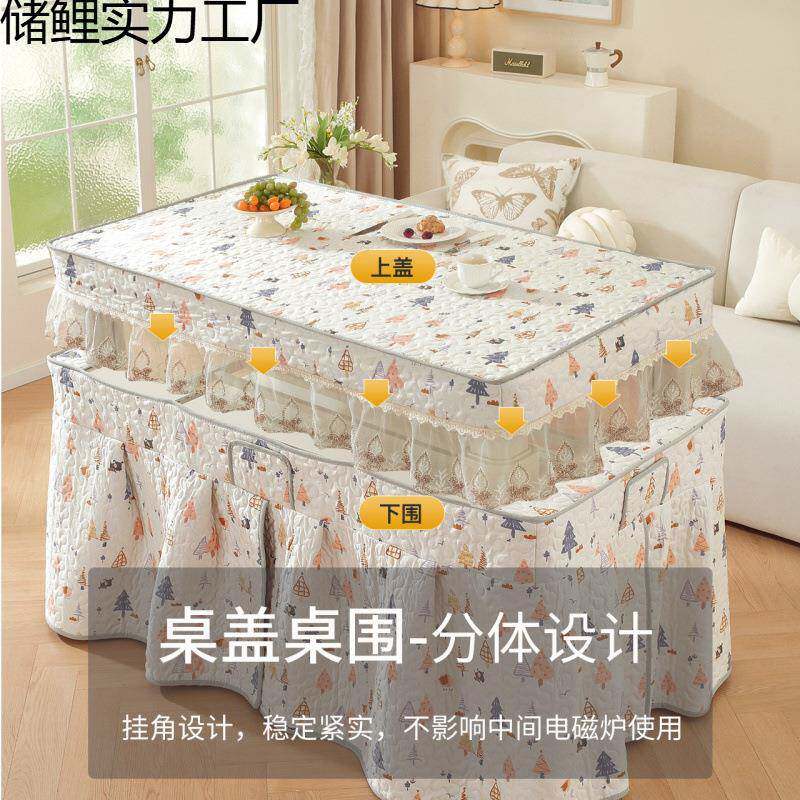 长方烤火桌子罩套电炉子加厚桌子布烤炉取暖桌储鲤实力被形火冬季