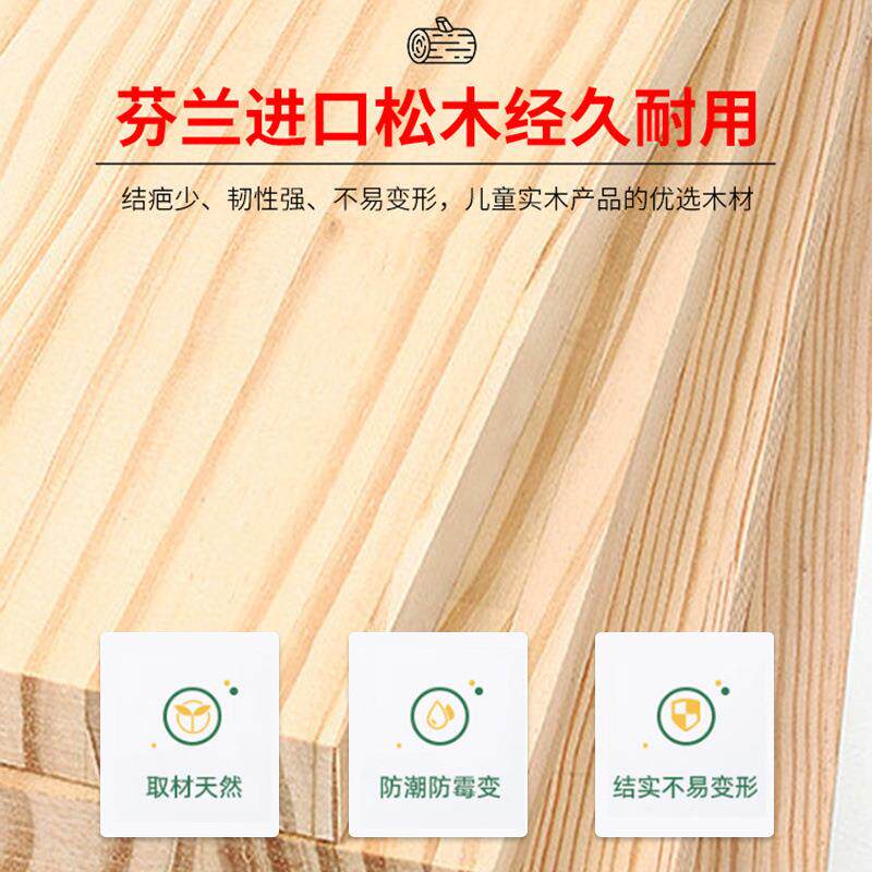 HEQ纯实物木书柜落地柜置物一体靠墙儿童书储柜展示柜架落地柜