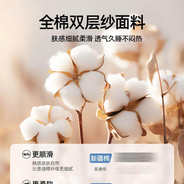 类母婴儿级纯棉床盖幼儿园床垫婴床单儿童宝F99T565H宝A褥子床褥
