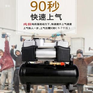小2空压机便无651油低噪型气泵迷你20v车载12携v汽车喷漆空气储气