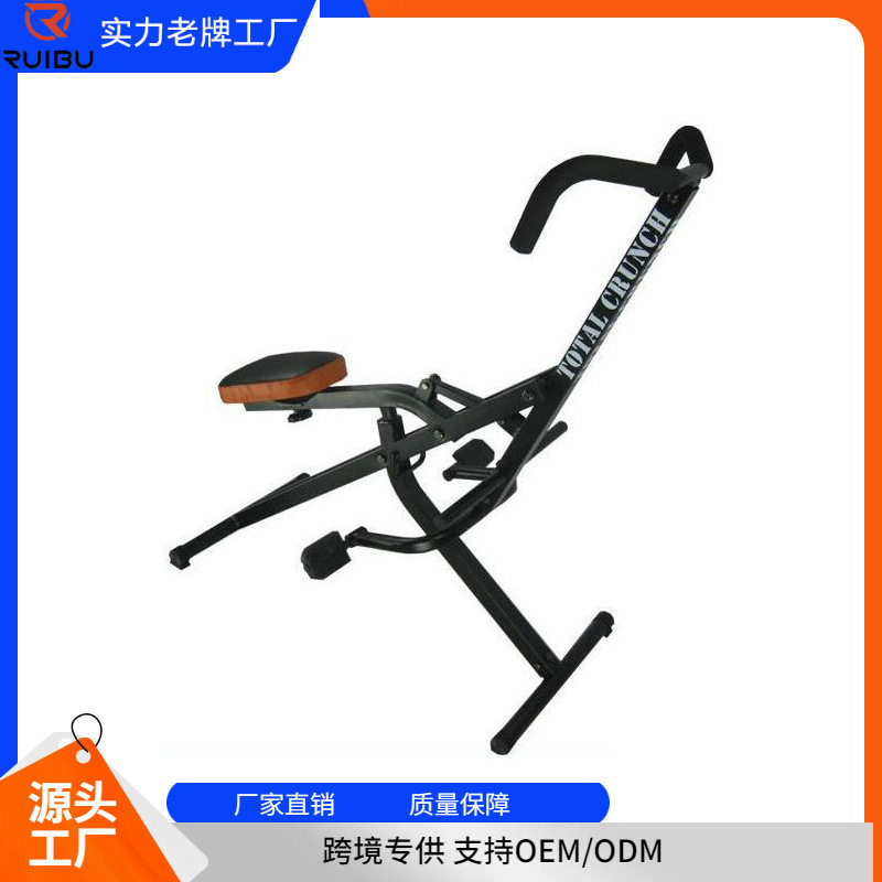 家用骑马机踏步机增肌腰腹