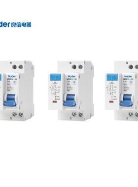 Nder上海良信电器微型漏电断路器NDB1-32NDBD1L-32NB1OBTLaG-32