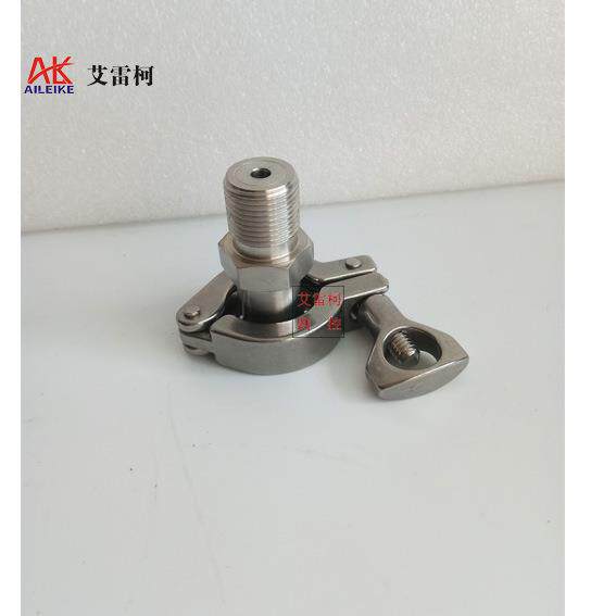 卡箍式转换接头34mm外校外丝接头验ALK卡盘内接纹卫生级螺快装接