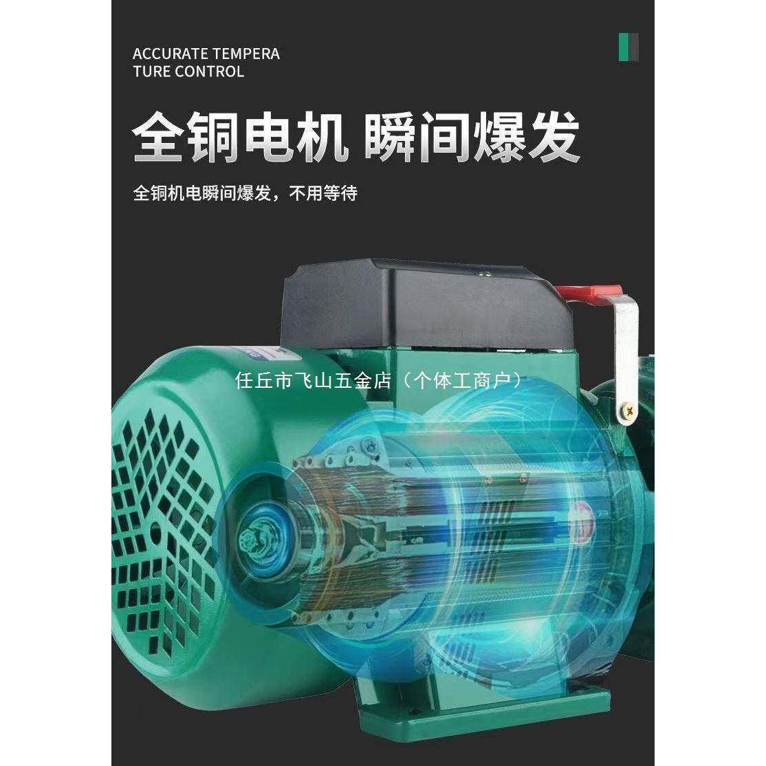 家用水泵自吸泵喷射泵太扬程阳加压自来高水井能大头泵TYF抽水机2