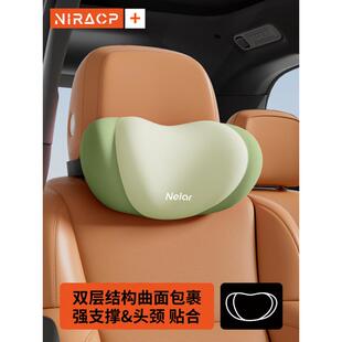 尼拉汽车腰靠护腰车腰垫座椅靠垫司机坐驾驶开95564411久靠护腰车