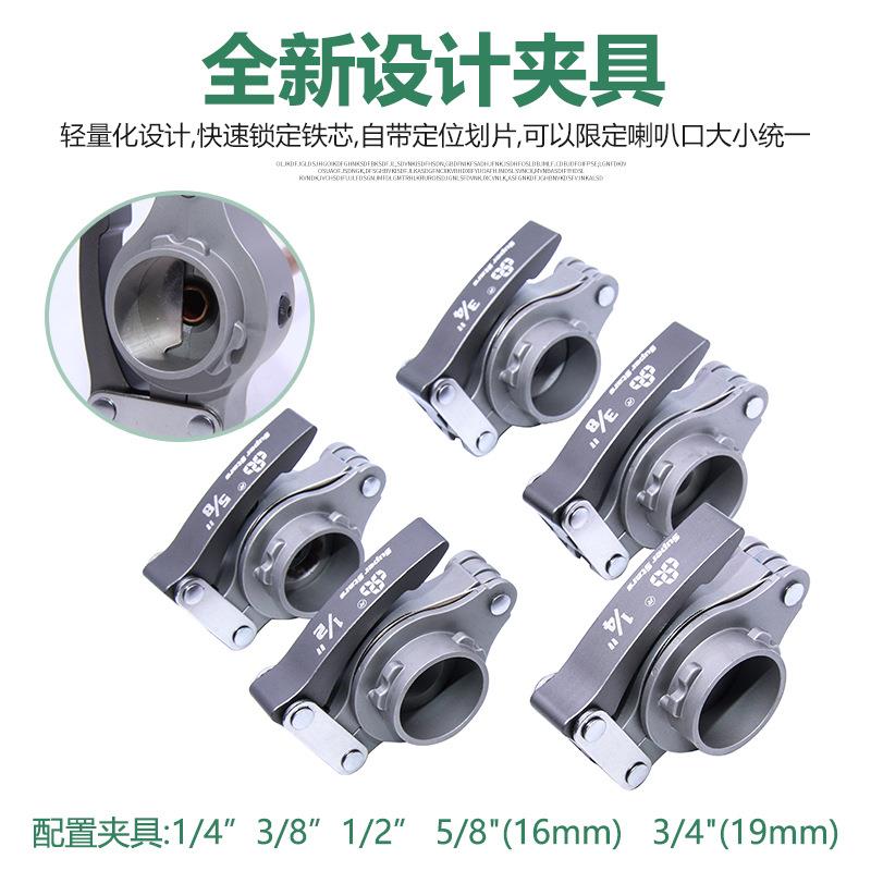 圣霸铜管ST-1电动手钻两用扩5口9器扩管器扩管口喇叭口ST-519FT胀