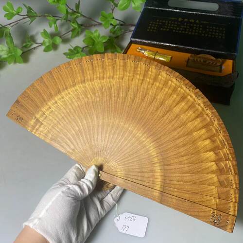 金丝楠木扇子简约新中式水波纹折扇高端复古木质手持工艺扇F568