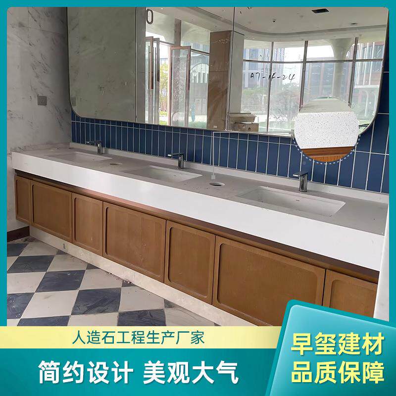 公共卫生间双盆洗手台学校儿童悬式一体洗手池可丽80062挂耐造人