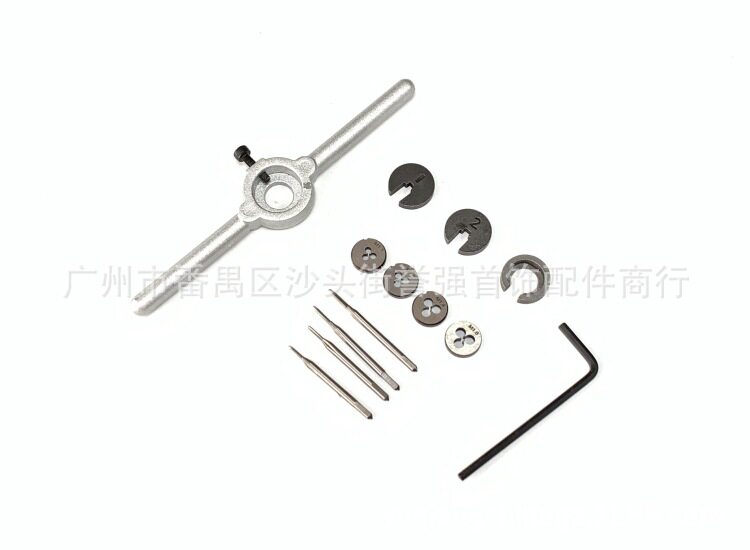 迷你手动攻牙12件钟表首饰套装