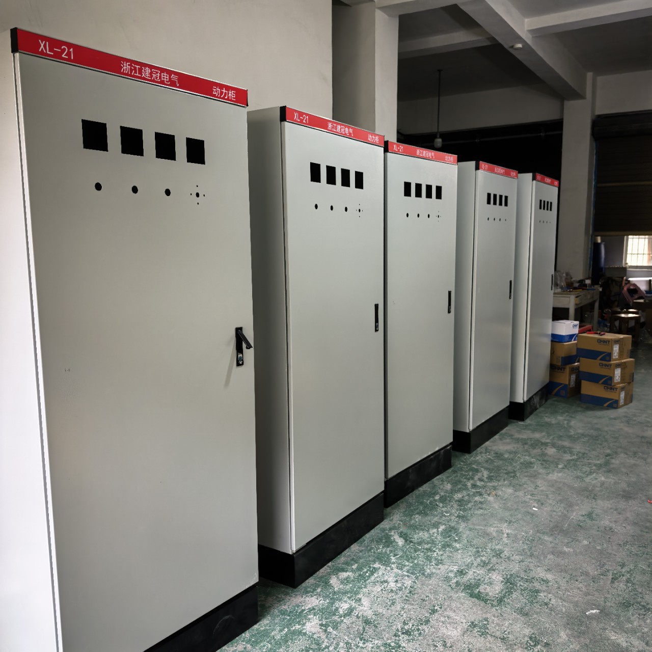 XL-21低压户外防雨双电源配电柜