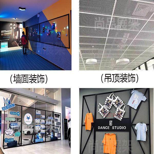 铁网格吊顶墙面装饰网网片隔断网工业风菱形IDO格花天铁丝网制艺