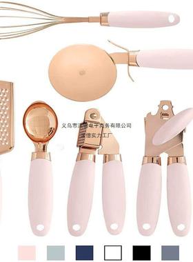 厨房厨工具瓜不锈钢房小APO工具7件套开瓶开罐器打蛋器刨姜丝刨