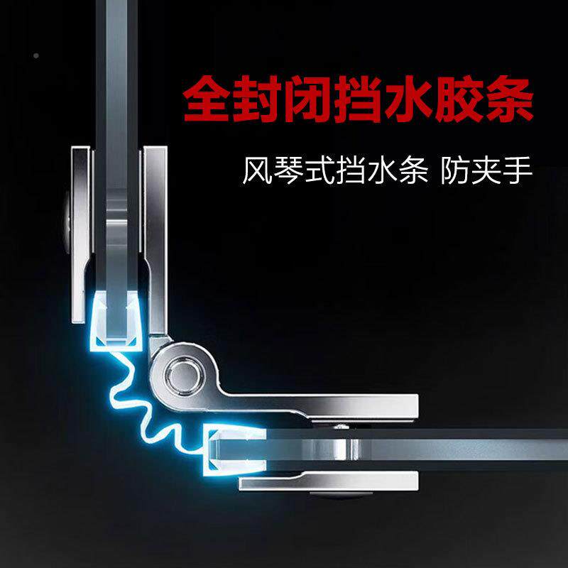 推日丰淋浴房间折叠门玻璃极门浴室589卫生隔断窄拉门家用整体浴