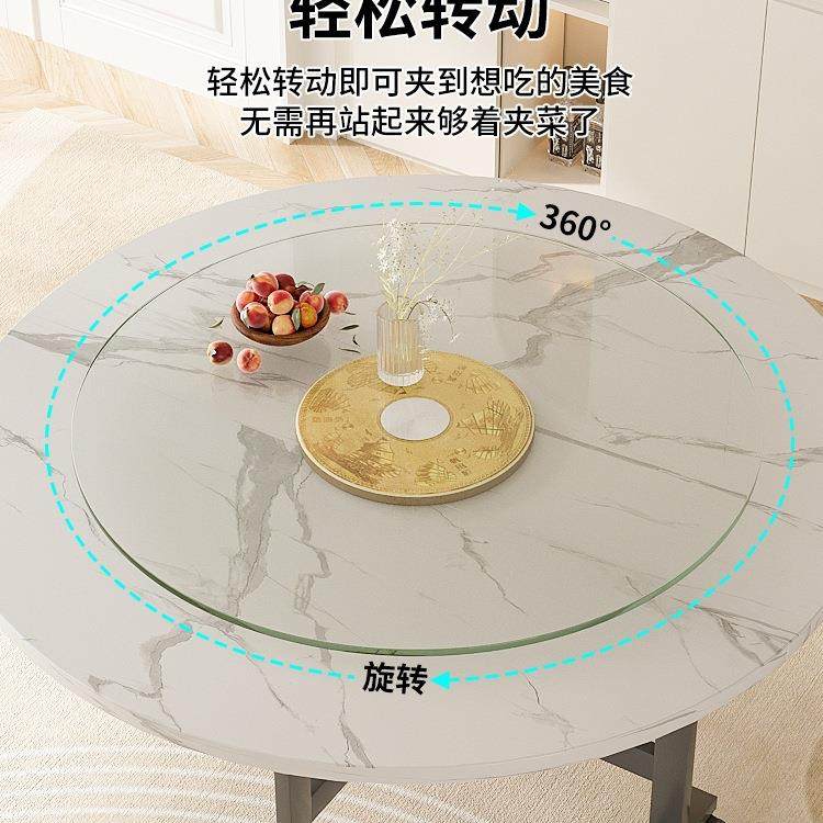 转餐桌家用大圆桌985旋转钢化玻璃底座圆动桌面饭桌盘手圆转台酒,基础建材,层板拖,淘宝优惠券,粉丝福利购,淘宝优惠卷