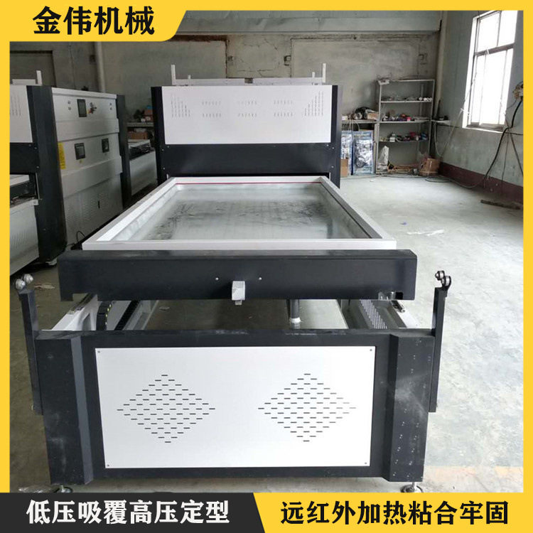 凹凸面柜门真空覆膜机自动锁扣